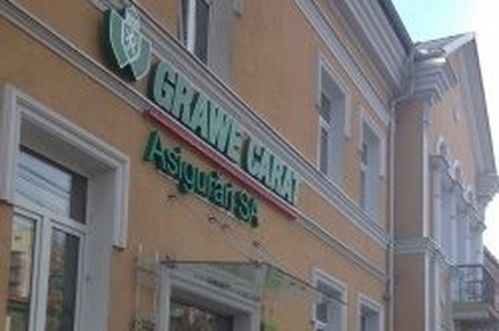 Страховая компания Grawe Carat заявила о картельном сговоре на молдавском рынке. Фото: moldnews.md