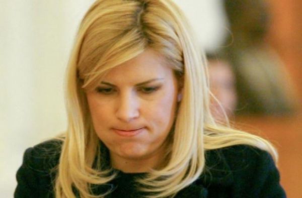 Elena Udrea va fi plasată în arest la domiciliu. Foto: evzmd.md