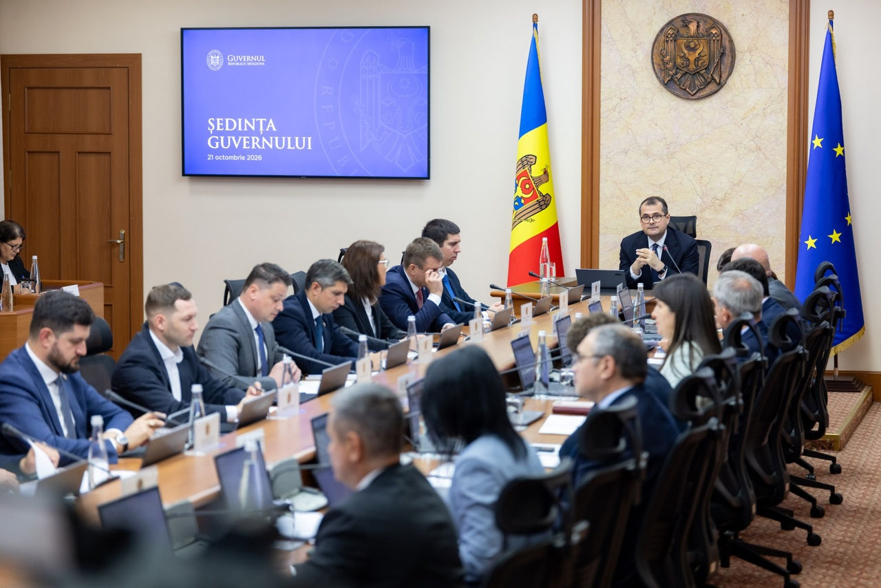 В STISC появится второй замдиректора с зарплатой более 770 тыс. леев в год.