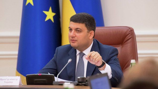 Гройсман предсказал страдания украинцев при объявлении дефолта.