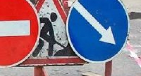 Restricții de circulație în sectorul Centru al capitalei.