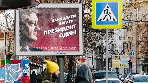 Выборы на Украине выигрывают самые богатые, считают в ЦИК Белоруссии.