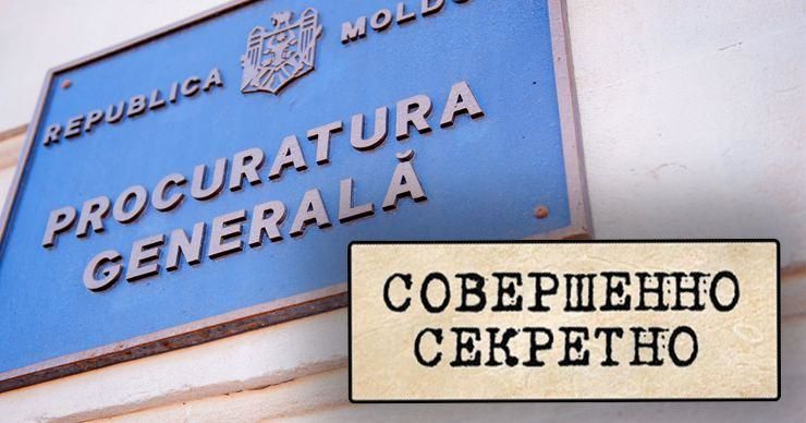 Кишиневский суд сектора Буюкань вынес вердикт, а приговор был полностью засекречен.