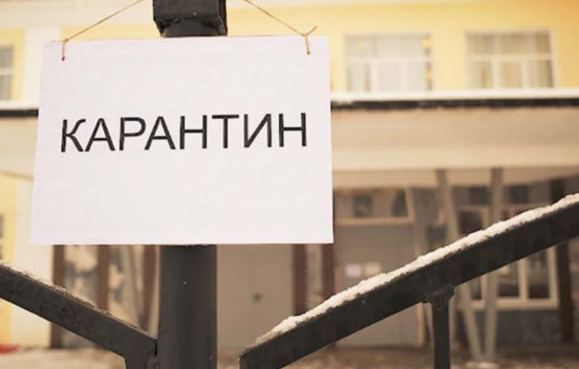 Поминки стали причиной вспышки COVID и карантина в одном из сёл Хынчештского района.
