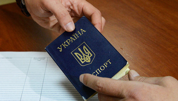 Начата работа по полной проверке оснований получения украинского гражданства за все годы независимости. 