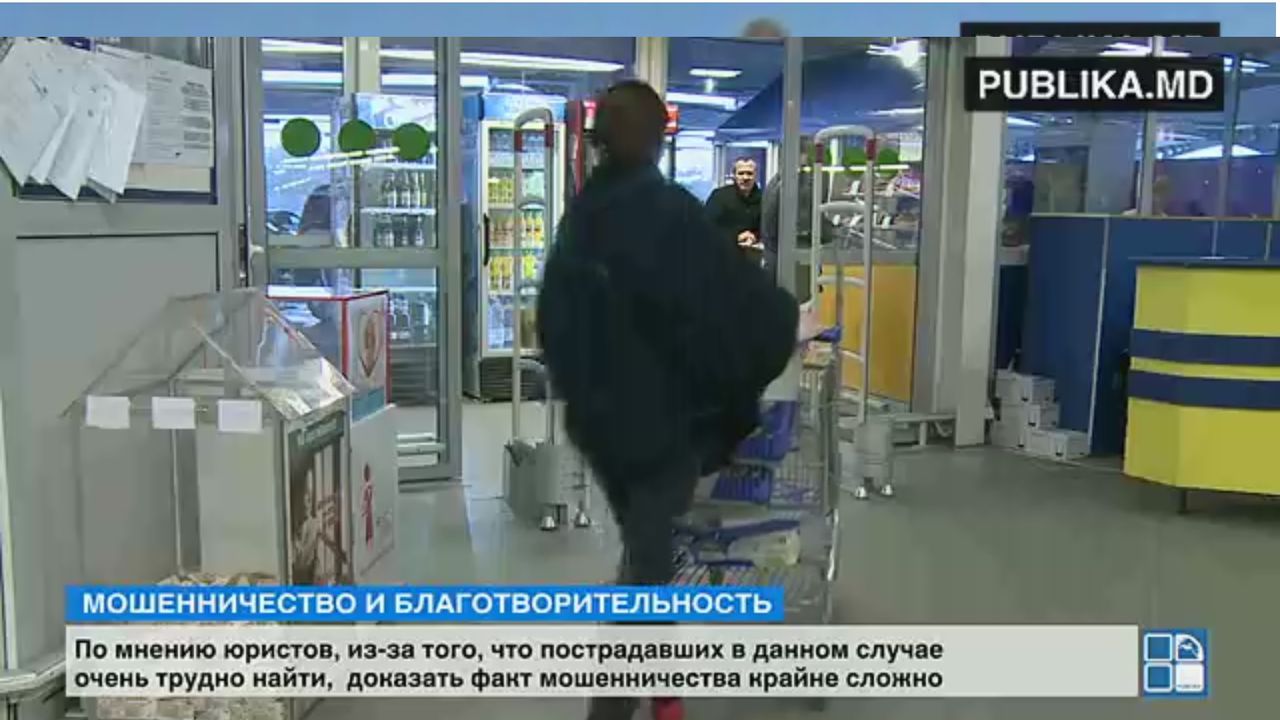 По мнению юристов, факт мошенничества в данном случае очень сложно доказать.