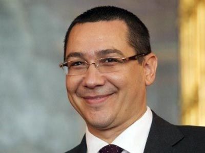 С Виктора Понта сняты обвинения, дело закрыто.