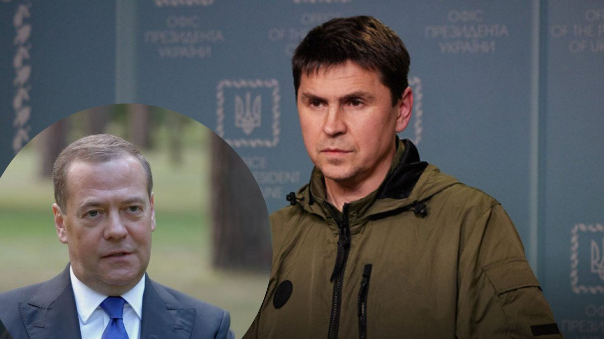 Подоляк ответил Медведеву: Украина была, есть и будет. Коллаж: 24tv.ua