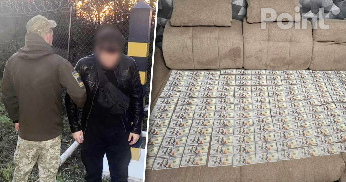 Un grup infracțional care transporta bărbați în Moldova, demascat în Ucraina.