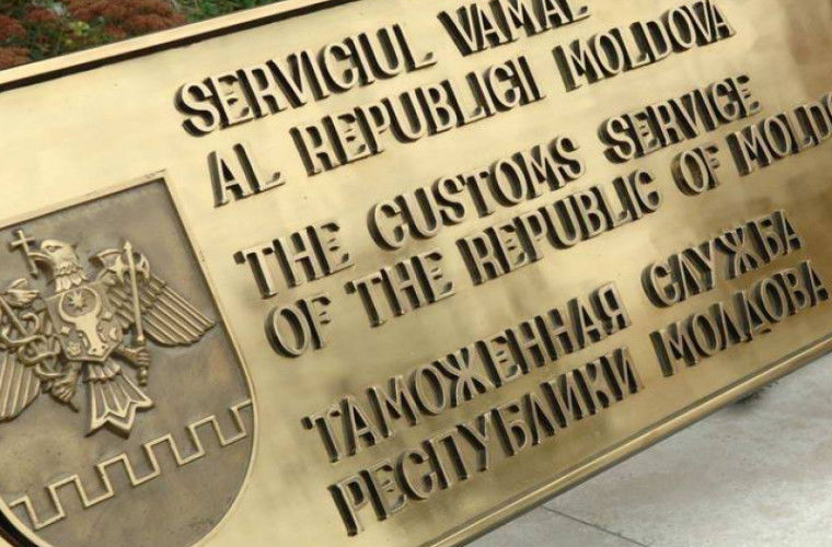 На таможне вводится система "единого окна".
