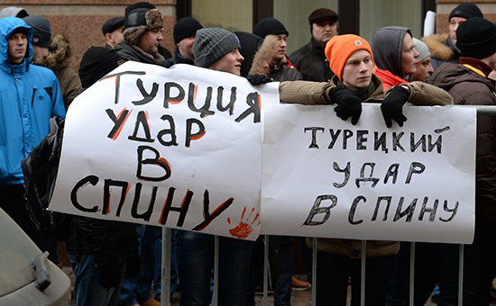 У 73% россиян, как следует из декабрьского опроса ВЦИОМа, отношение к Турции ухудшилось. Фото: ria.ru