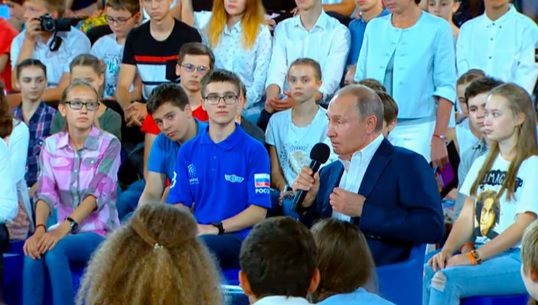 Президент РФ В.В.Путин.