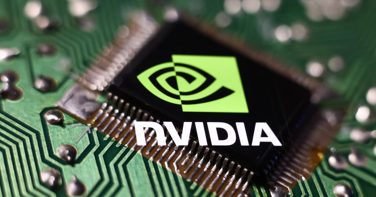 Acțiunile Nvidia au crescut brusc la un nivel record.