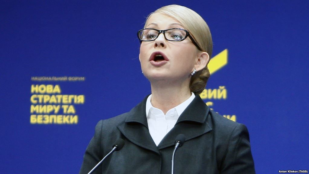 Юлия Тимошенко: Нам нужен новый формат "Будапешт плюс".