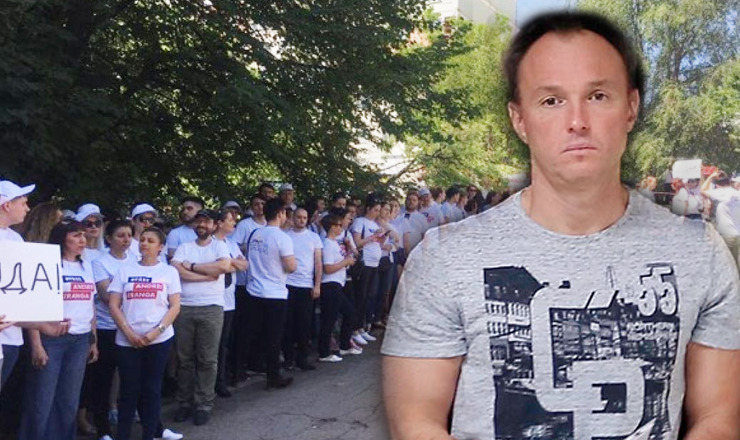 Транга освобожден из-под предварительного ареста.