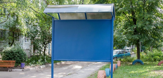 В Бельцах устанавливают панно для объявлений горожан.