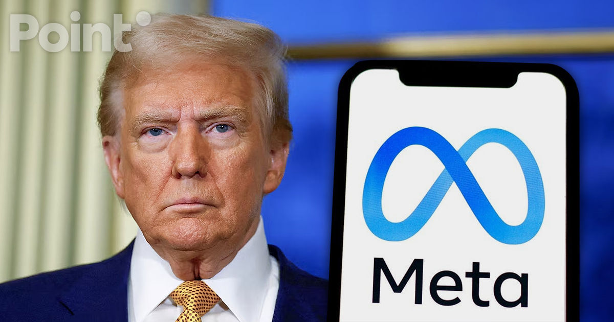 Meta выплатит Трампу 25 млн долларов за блокировку его аккаунтов в соцсетях.