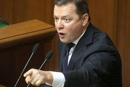 "Не будет ЕС, не будет Шенгена, не будет, может, и НАТО. А Украина останется", — заявил Ляшко.