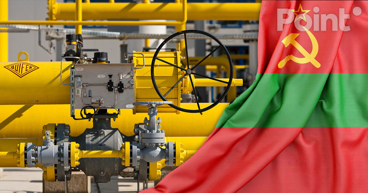 Transnistria are suficiente rezerve de gaz pentru 11 zile.