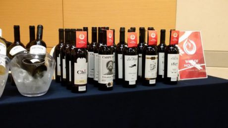 Молдавские вина-победители были выбраны из 3 920 марок 29 стран мира.