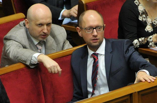 Лидеров Евромайдана лишили госохраны.