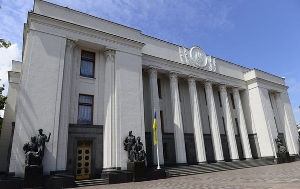 В Верховную Раду внесен законопроект, которым предлагается законодательно запретить трансляцию на территории Украины матчей ЧМ-2018.