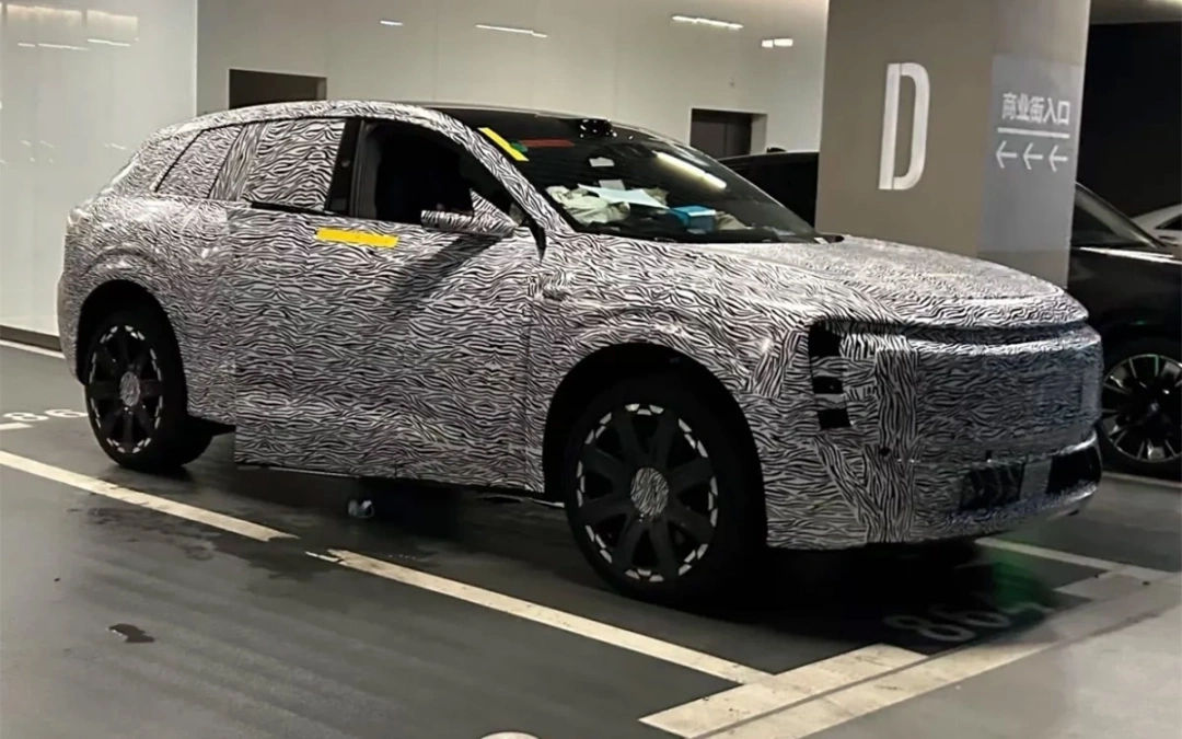 Un nou crossover, lansat sub marca Audi fără inele.