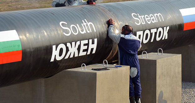 Болгария может лишиться до $750 млн в год из-за отказа от «Южного потока».