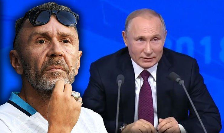Шнуров написал стихотворение о женитьбе Путина.