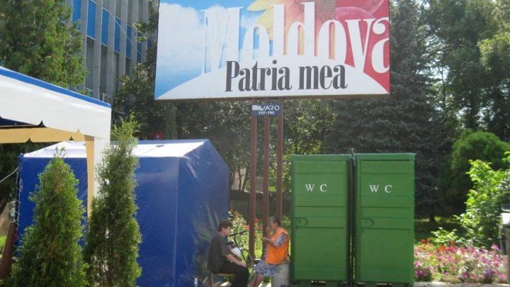 Locuitorii Capitalei sunt nevoiți să caute minute bune o toaletă publică în zonele de agrement.