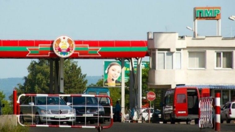 A fost reținută o mașină a delegației moldovenești la CUC. 