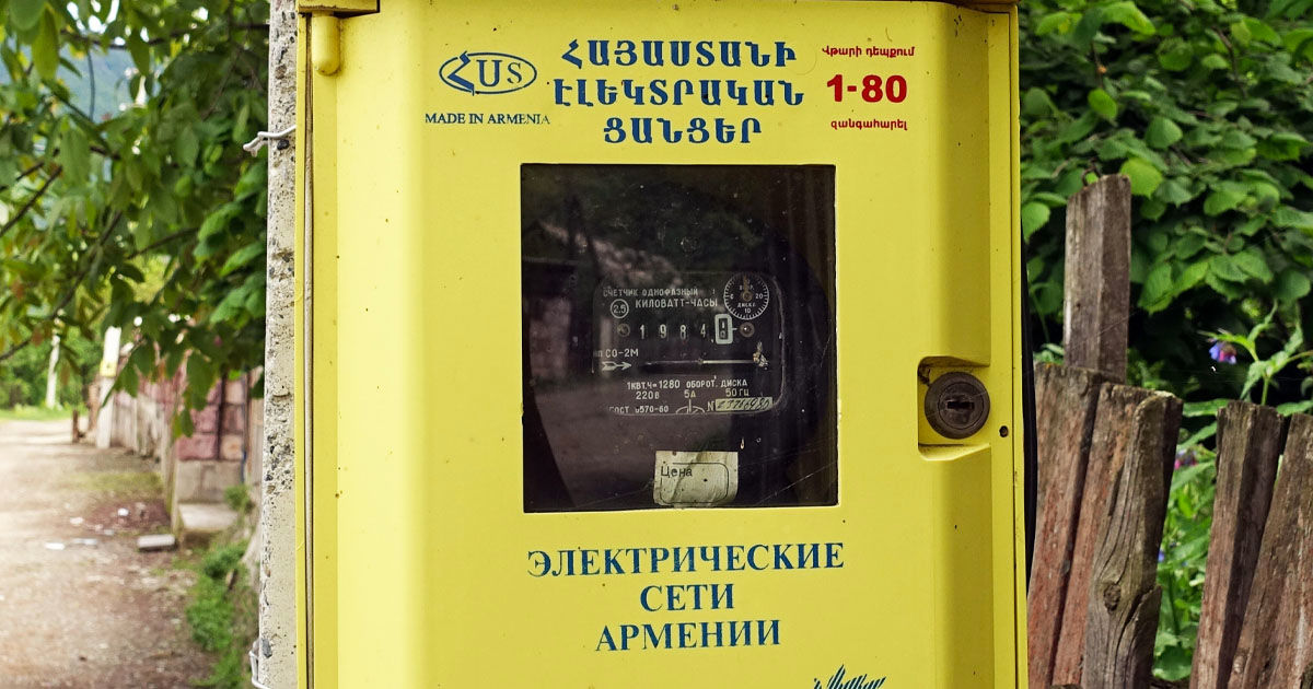 Электросети Армении национализируют после конфликта их владельца Карапетяна с властями.
