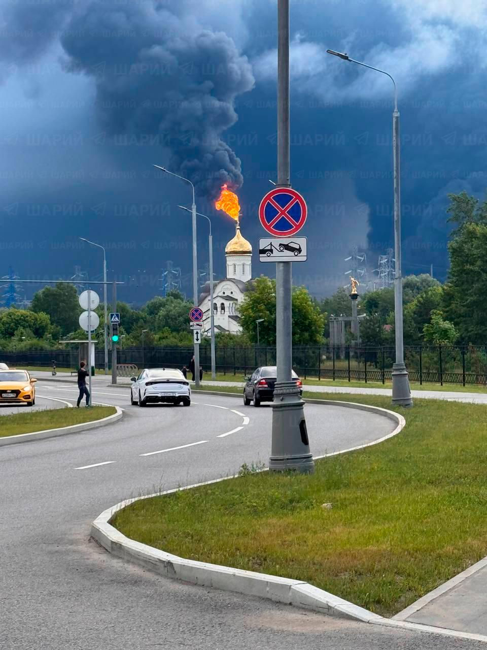 В Москве снова атакован НПЗ в Капотне: в городе и области пожары.