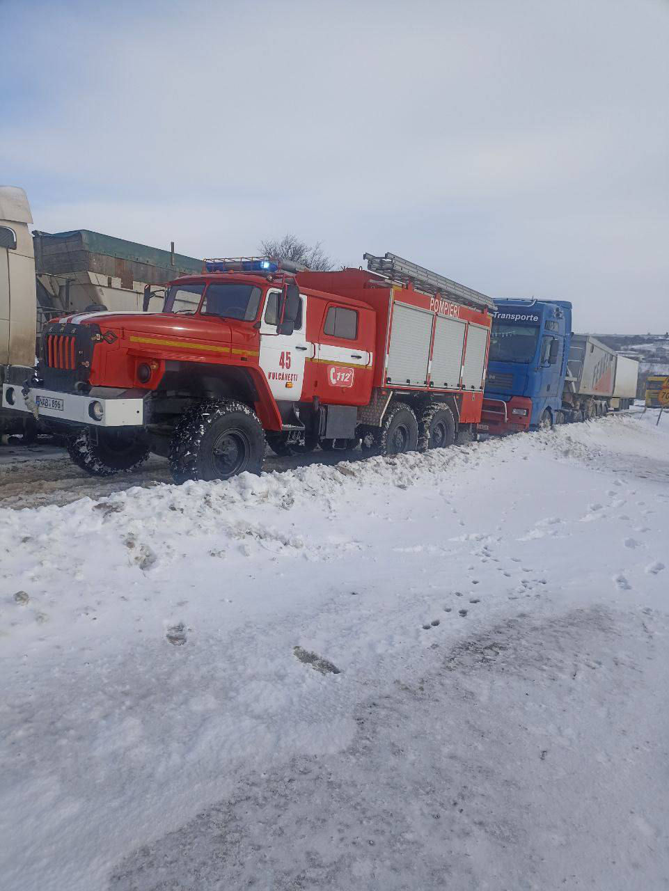 ГИЧС продолжает следить за ситуацией на дорогах страны.