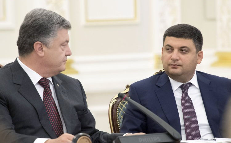 Гройсман обвинил Порошенко в скандале на саммите Украина-ЕС.