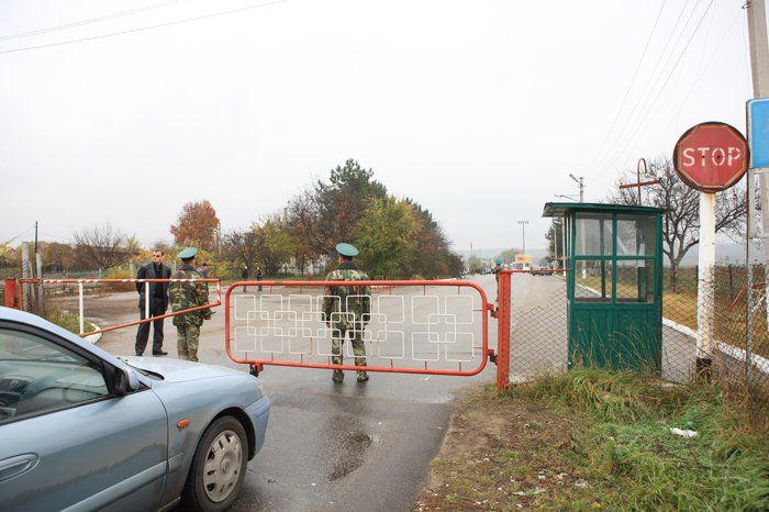 Власти РМ осуждают провокационные действия приднестровских структур.