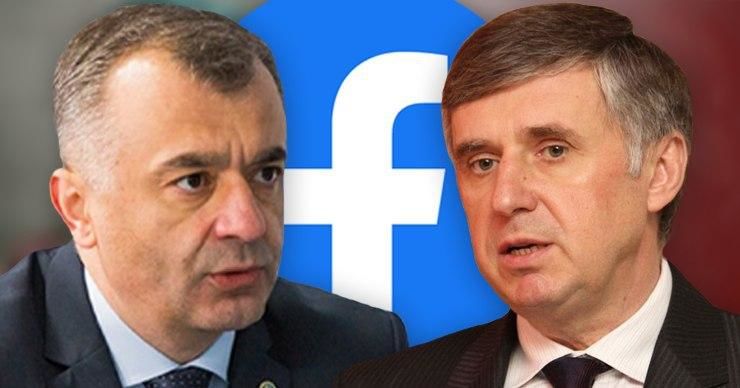 Стурза: Кику присылал мне сообщения с угрозами в Facebook. Коллаж: Point.md
