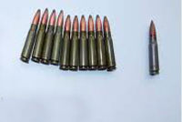 Мужчина объяснил, что нашёл боеприпасы.