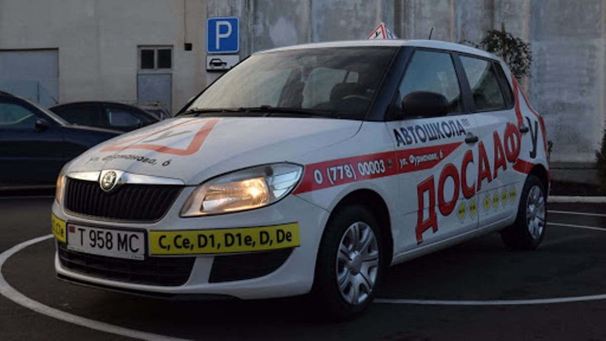 В Приднестровье разрешили автошколам возобновить практические занятия.