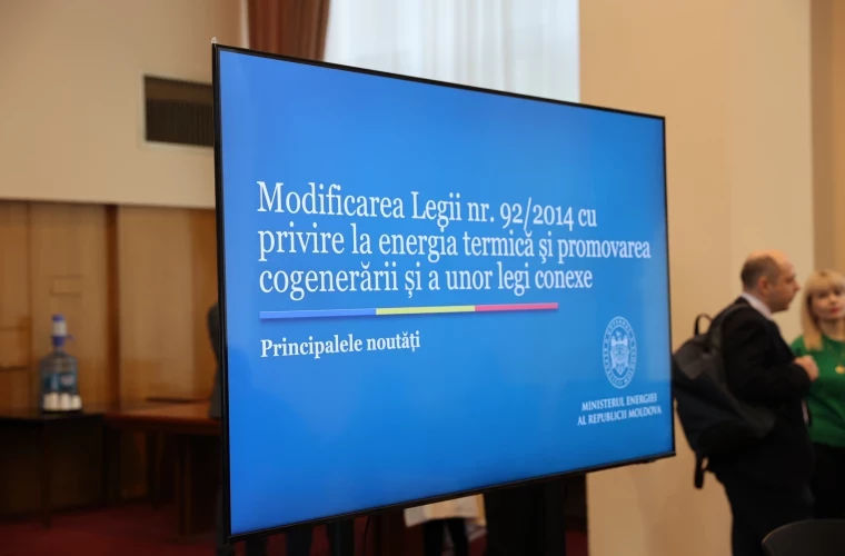 Власти Молдовы намерены развивать системы централизованного теплоснабжения