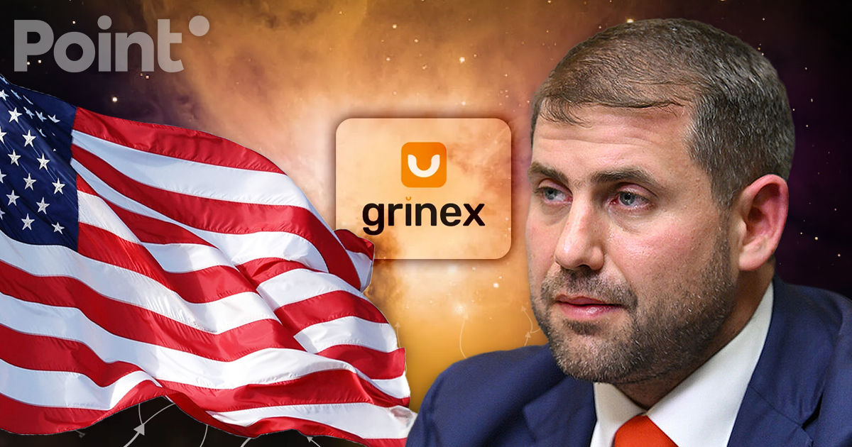 SUA au impus sancțiuni bursei de criptomonede Grinex din Kârgâzstan, asociate cu Șor.