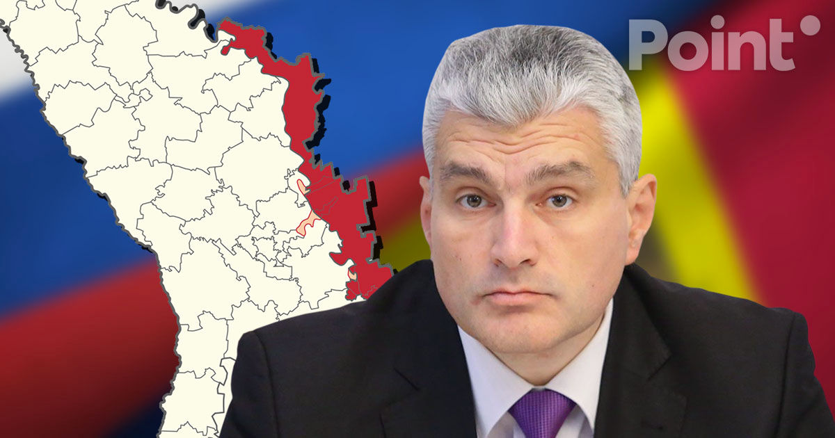 Слусарь: Россия стремится дестабилизировать ситуацию в Молдове, используя Приднестровье.