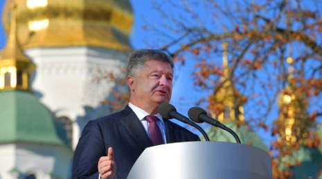 Порошенко потребовал от представителей РПЦ покинуть Украину.