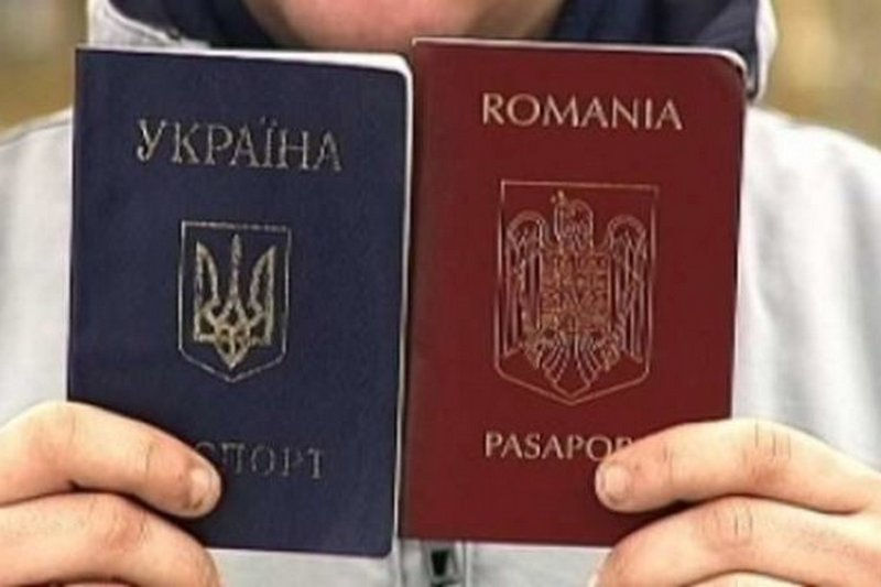 Ucraina nu a inclus România pe lista țărilor cu dublă cetățenie.
