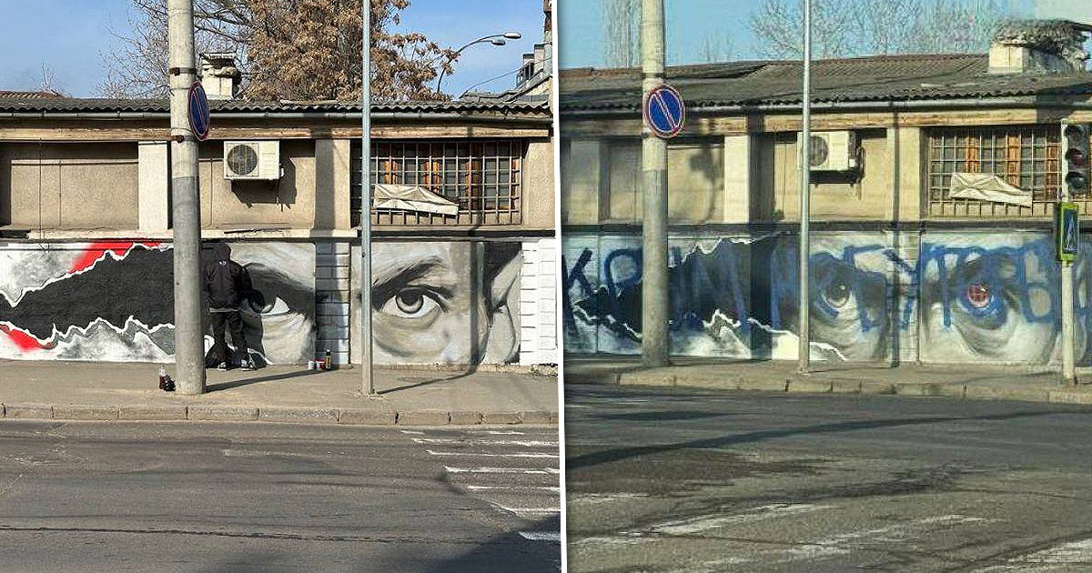 В центре Кишинева испортили граффити, посвященное Алексею Навальному. Коллаж: Point.md