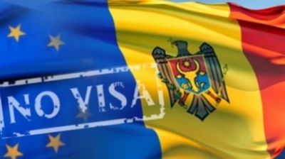 Въехать без визы в Черногорию можно при наличии биометрического паспорта.