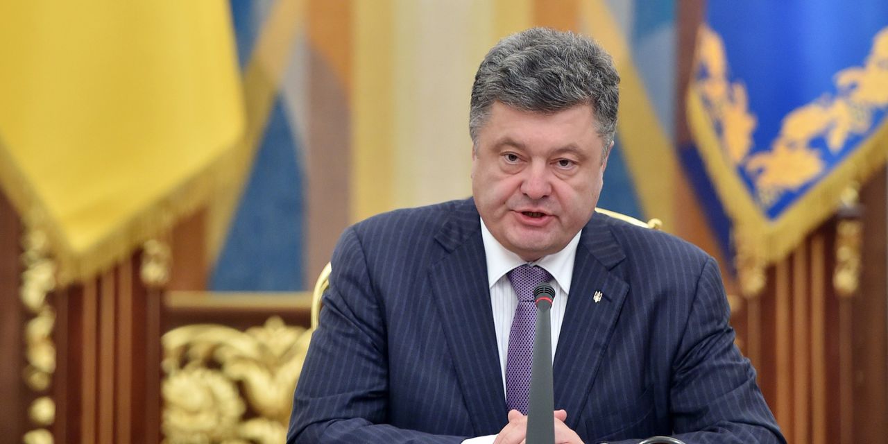 Президент Украины Петр Порошенко.