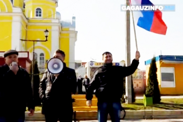 В понедельник, второго февраля, в Комрате пройдет массовый автопробег, посвященный годовщине проведения референдума.