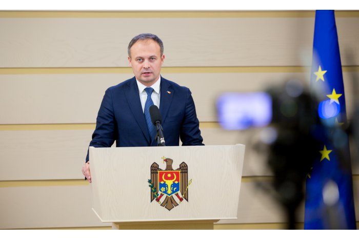 Председатель парламента Андриан Канду.