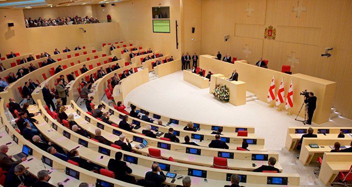 Парламент Грузии.